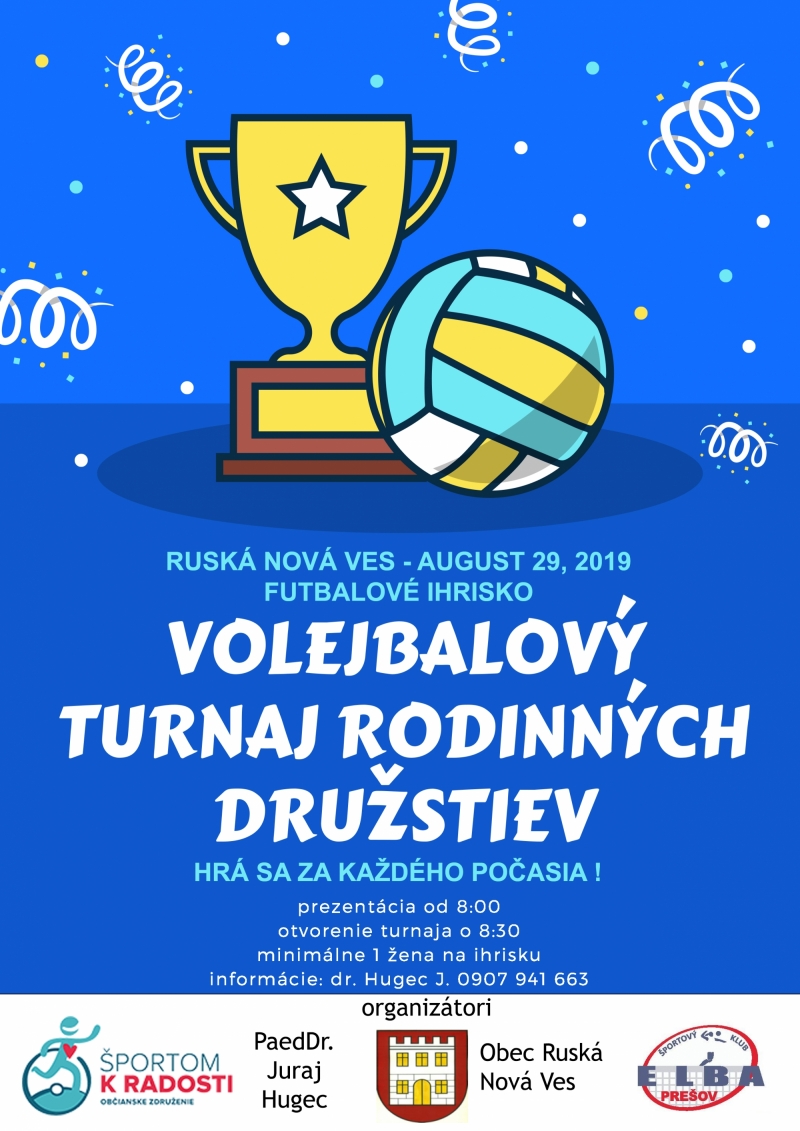 201908221834430.rodinny2019
