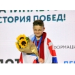 Malí šampióni na Svetových detských  hrách víťazov v Moskve 